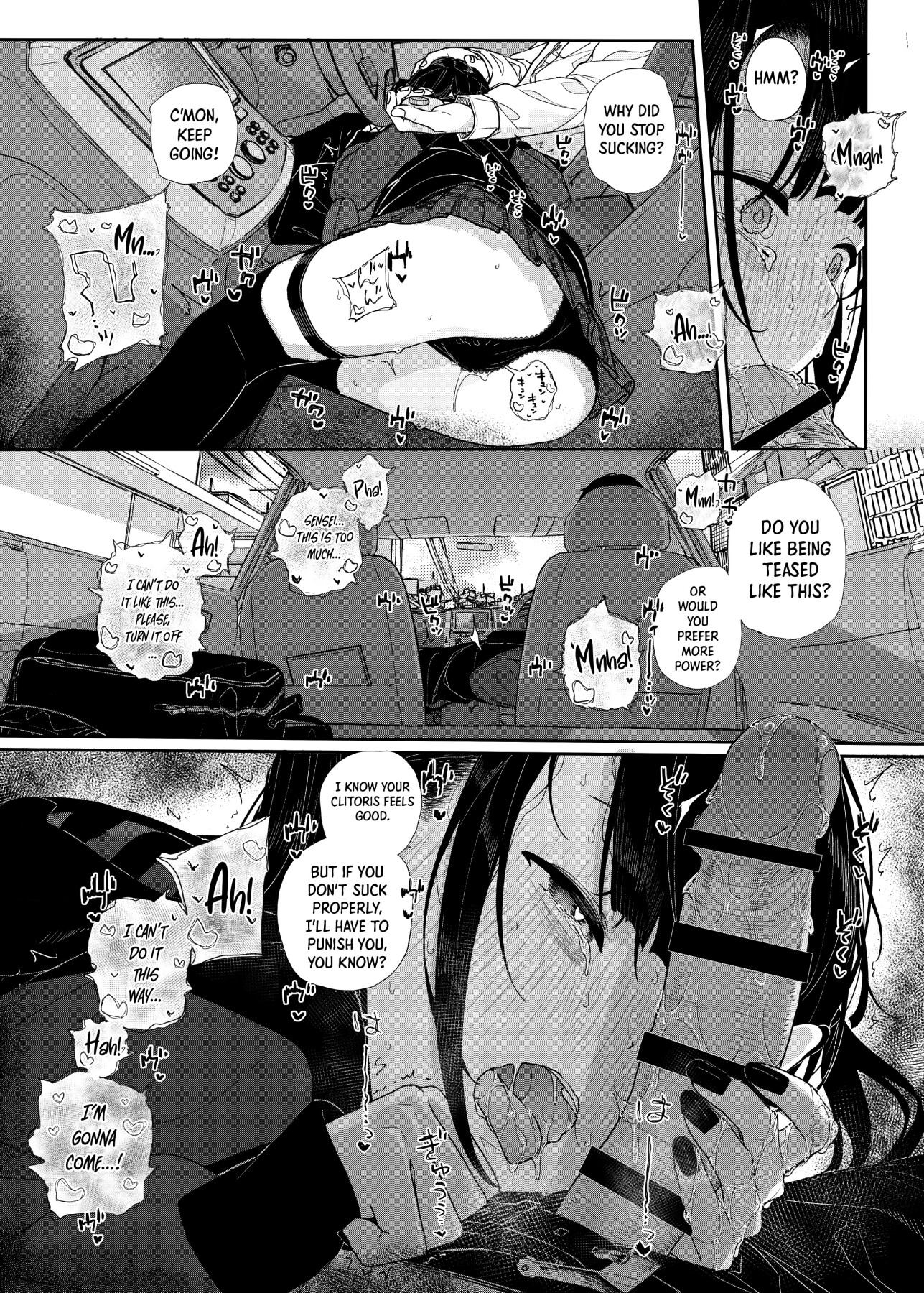 Hentai Manga Comic-Why I Quit Being a Private Tutor - What If Story 2-Read-17